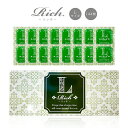 コンドーム 業務用大容量 ジャパンメディカル Rich リッチ Lサイズ 144個入 コンドーム 避妊具 スキン ゴム PK-B