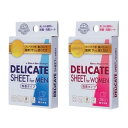 デリケートシート 3袋入 for Men 無香タイプ 男性用 for Women 微香タイプ 女性用 ボディケア MB-B