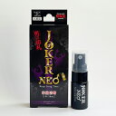 JOKER NEO ジョーカーネオ 10ml MB-B