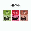 フローデバスローション 1回分 235g(ローズウッド サンダルウッド イランイラン) 入浴剤 お風呂 スキンケア リラックス PK-B