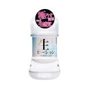 PRIME 生の感覚 生ローション 150ml ローション マッサージ オイル PK-B