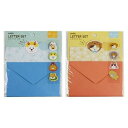在庫処分お買い得商品 業務用 レターセット 変身アニマル いぬ ねこ 50233 ラッピング レター ギフト プレゼント MB-B