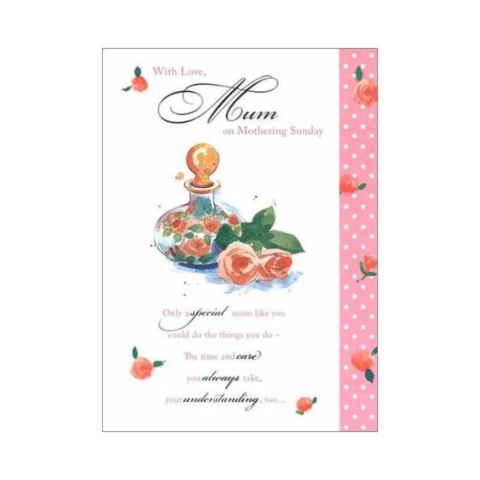 おしゃれ 母の日 グリーティングカード 瓶に入ったオレンジの花 EMGH-0005 封筒付き メッセージカード 輸入カード ラッピング レター ギフト プレゼン...