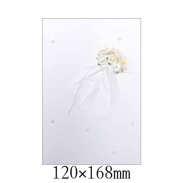 在庫処分お買い得商品 おしゃれ グリーティングカード 「白い花束」 W08059 封筒付き メッセージカード インポート 輸入カード ラッピング レター ギフト...