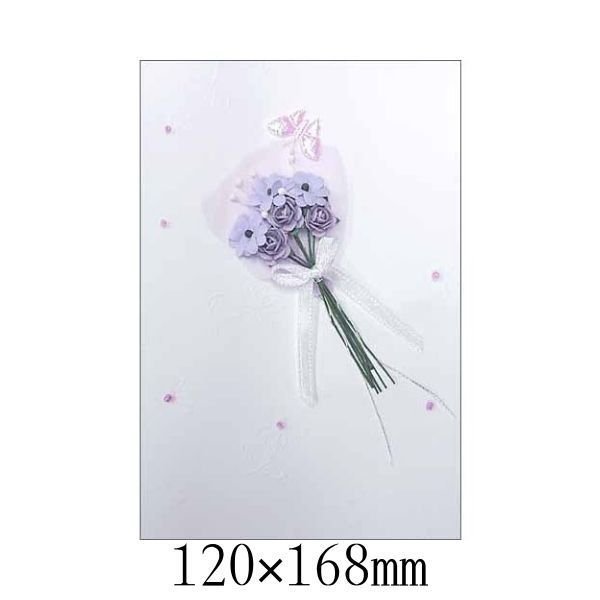 在庫処分お買い得商品 おしゃれ グリーティングカード 「紫の花束と蝶」 W08078 封筒付き メッセージカード インポート 輸入カード ラッピング レター ギ...