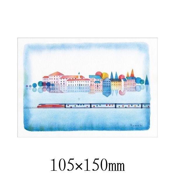 在庫処分お買い得商品 ポストカード イラスト 山田和明「鏡の街」絵本作家 水彩画 YKY-014 ラッピング レター ギフト プレゼント MB-B