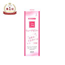 リューブゼリー ジェクス 55g 潤滑ゼリー サポート ボディケア PK-B