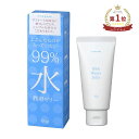 sagami サガミ よぶんなものが入っていない 99%水潤滑ゼリー サポート ボディケア PK-B