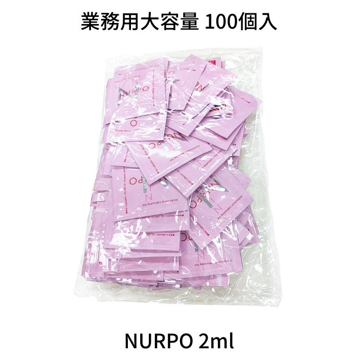 Ɩpe NURPO k[| 100 [V }bT[W IC MB-B