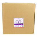 エッセンシャル マッサージオイル 5L ラベンダー PK-O