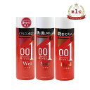 オカモト ゼロワン 潤滑ゼリー 200g ウェット ソフト ハード サポート ボディケア PK-B