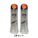 pepe ローション ペペ オメガ 360ml 2本セット 潤滑剤 ローション マッサージ オイル PK-B