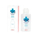 ローション 薬用ペペローション 80ml PK-B