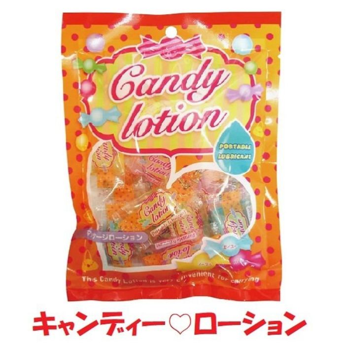 Candy Lotion キャンディーローション 24個入 MB-Aのサムネイル