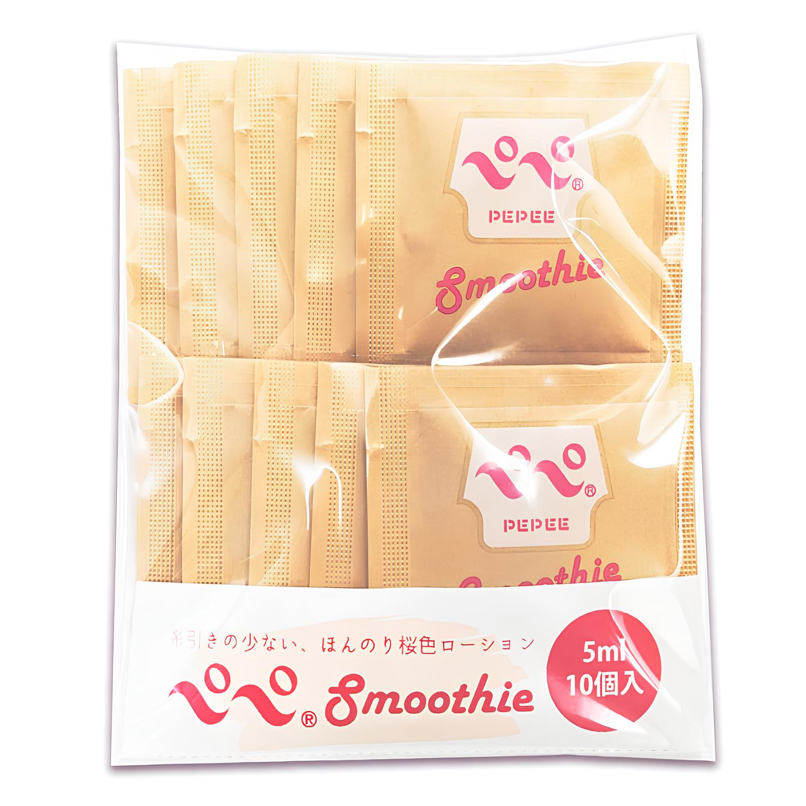 ローション pepee ペペ スムージー 5ml パウチ 10個セット ワンコイン ローション バラ売り 小分け 個包装 ポケット サイズ MB-B