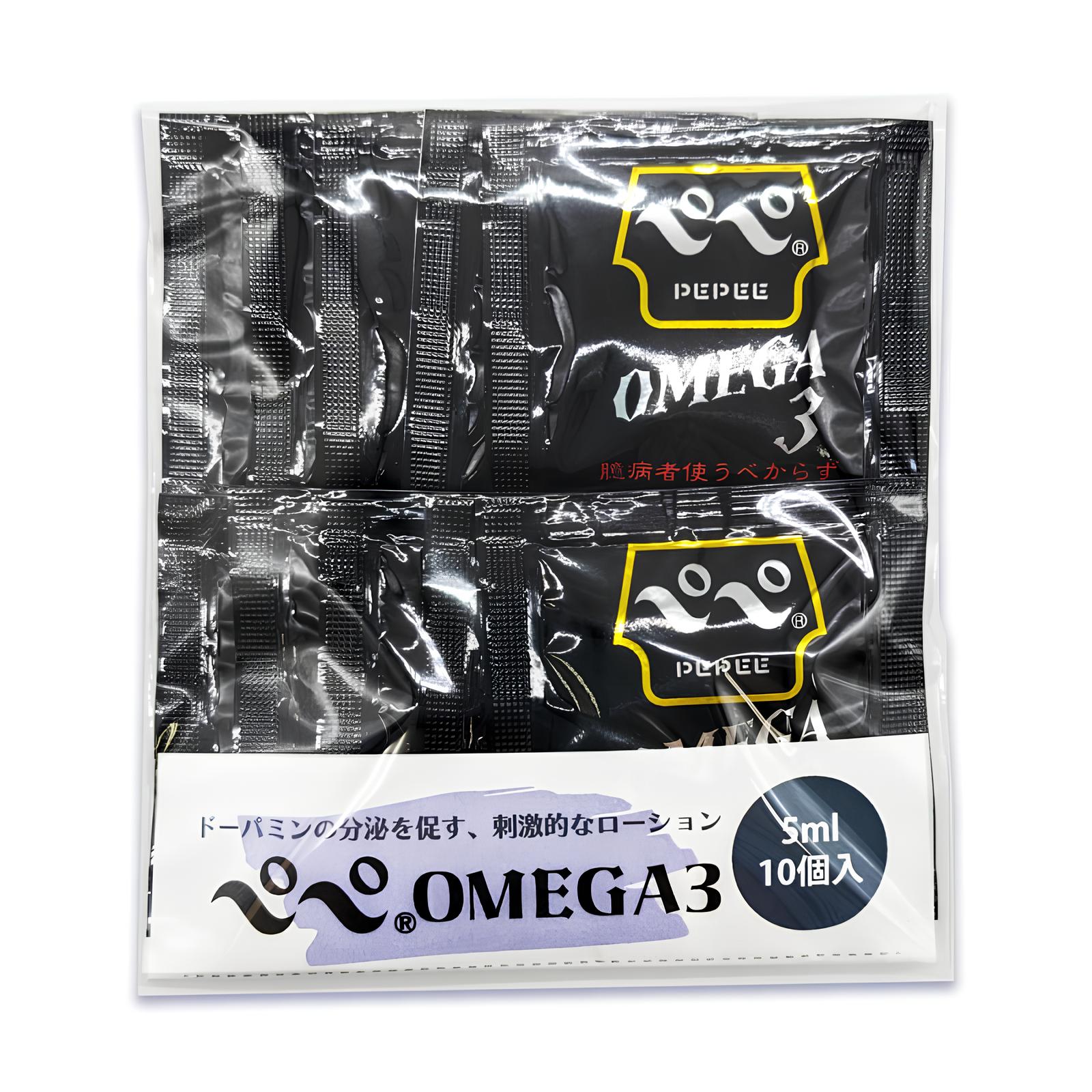 ローション pepee ペペ オメガ3 5ml パウチ 10個セット ワンコイン ローション バラ売り 小分け 個包装 ポケット サイズ MB-B