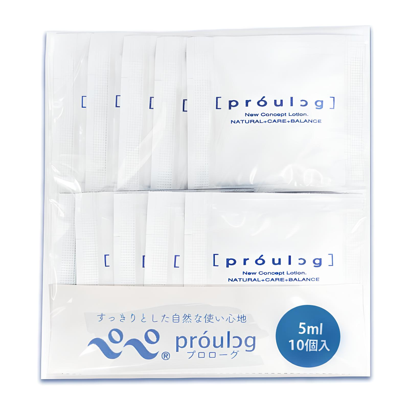 ローション pepee ペペ プロローグ 5ml パウチ 10個セット ワンコイン ローション バラ売り 小分け 個包装 ポケット サイズ MB-B