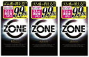 ジェクス ZONE ゾーン 10個入 3点セット コンドーム 避妊具 スキン ゴム MB-C