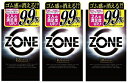 コンドーム ジェクス ZONE ゾーン 10個入 3点セット コンドーム 避妊具 スキン ゴム MB-C