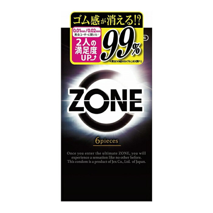  ZONE  6 ɡ ǥ   MB-A