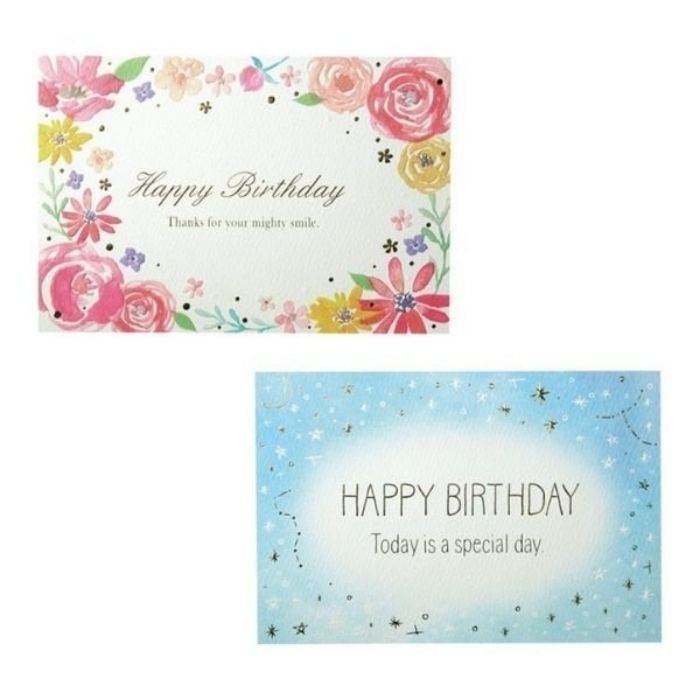 在庫処分お買い得商品 グリーティングカード 箔押し エンボス加工 バースデー 星座 ブルーミングガーデンピンク メッセージカード ラッピング レター ギフト プ...