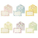 在庫処分お買い得商品 ミニレターセット カームデイズ フラワー 花 ピンク ブルー オレンジ オフホワイト バイオレット グリーン ラッピング レター ギフト ...