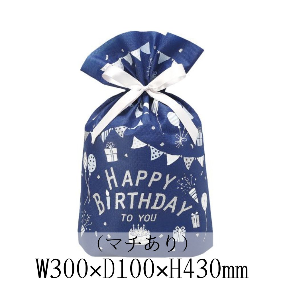 ラッピング 巾着バッグ 不織布 BIRTHDAY バースデーフラッグ Mサイズ 1枚入 TD-010 かわいい 誕生日 ラッピング レター ギフト プレゼント ...