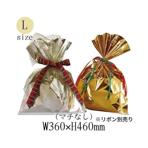 ラッピング 業務用 平袋 キラキラバッグ 360×460mm Lサイズ 1枚入 シルバー ゴールド リボン別売り ばら売り ラッピング レター ギフト プレゼン...