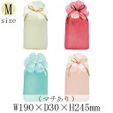 ラッピング 巾着バッグ ブルーミング Mサイズ 1枚入 ナチュラル ピンク ブルー ラッピング レター ギフト プレゼント MB-B