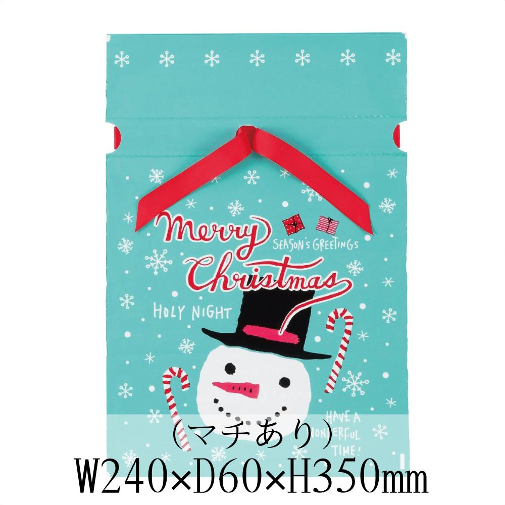 クリスマス ラッピング プレゼント Xmas 巾着バッグ ミントブルー スノーマン Sサイズ 1枚入 XMB-RBS バラ売り 28-137-1-1 レター ギ...
