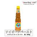 ソイビーンペースト(トウチョウ ヤーイ ターキー) 850g タイ タイ料理 本格 アジア アジアン バンコク エスニック 調味料 大豆 空心菜炒め カオマンガイ パッタイ