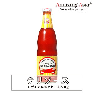 チリソース (GOLDEN MOUNTAIN) 680g Lサイズ タイ タイ料理 本格 アジア アジアン タイ エスニック 辛い 唐辛子 激辛 ニンニク