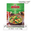 名称 グリーンカレーペースト 内容量 50g×12袋 保存方法 高温多湿を避け、常温で保存し開封後はなるべく早めにお召し上がりください 原産国 タイグリーンカレーペースト、レッドカレーペースト、イエローカレーペースト、マッサマンカレーペースト などの多くの種類があり、 辛さも味も　そして使用する材料の辛口も多様性をもっております。 ココナッツパウダーやココナッツミルクまた、 ナンプラー、ニョクマムなどの調味料で味を整えます。 使用する具材はふくろたけ、ヤングコーン、オイスターマッシュルーム、茄子、鶏肉などお勧めいたします。 ※目安として50g(1袋)で約3〜4人前作ることができます。