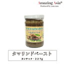 名称 タマリンドペースト 原材料名 タマリンド、クエン酸 内容量 227g 保存方法 直射日光を避け、開封後は冷蔵保存してください。 原産国 タイタイ料理の酸味に欠かせない定番調味料です。 トムヤムクンやサワーカレー、パッタイペースト作りに！