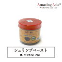 シュリンプペースト カップ 250g Sサイズ 海老 タイ タイ料理 本格 アジア アジアン バンコク エスニック 調味料 エビ