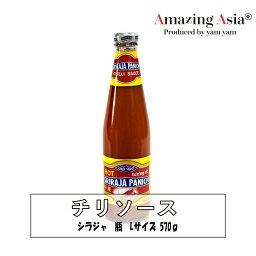 チリソース (シラジャ) ミディアムホット 570g Lサイズ タイ タイ料理 本格 アジア アジアン バンコク エスニック 辛い 唐辛子 激辛 ニンニク