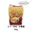 ミー(小麦麺) 400g 小麦粉 麺 ベトナム料理 本格 アジア アジアン タイ ベトナム　エスニック 小麦麺