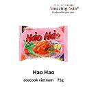 HaoHao 75g 麺 即席麺 本格 アジア アジアン タイ ベトナム　エスニック