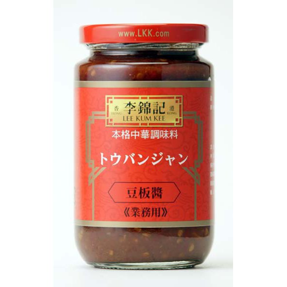 チリビーンソース 368g 中華料理 本格 調味料 李錦記 アジア アジアン タイ ベトナム　エスニック インド フィリピン 中国 豆板醬