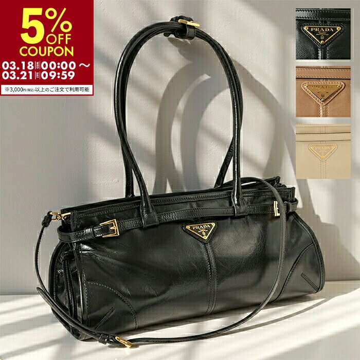 プラダ PRADA ハンドバッグ ボニー ミディアム レザー ショルダーバッグ 2026年春夏新作 1BA426 2CYR【2026SS】