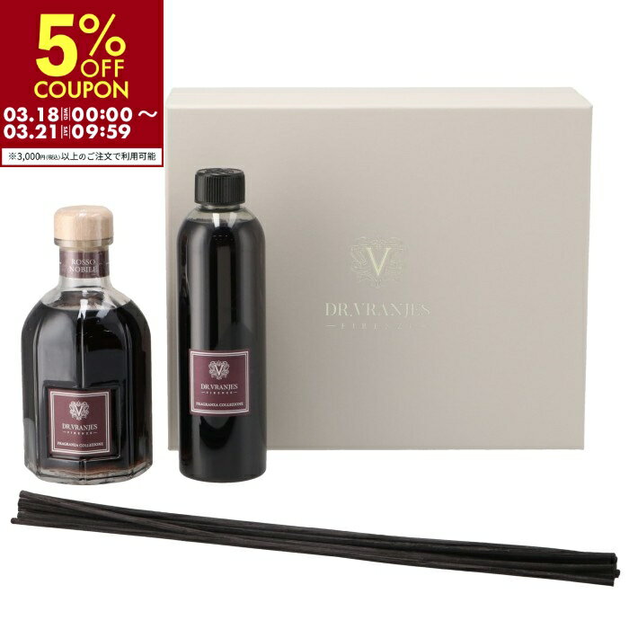 ドットール・ヴラニエス DR.VRANJES ロッソノービレ 500ml+500ml レフィル セット ROSSO NOBILE ルームフレグランス リフィルセット
