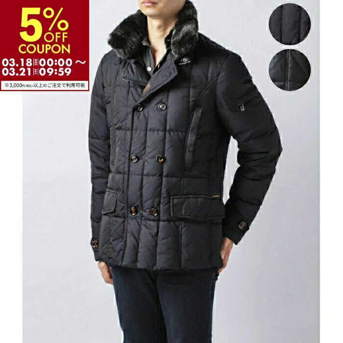 ムーレー MOORER メンズ ダウンジャケット SIRO シロ ダブルブレスト ダウンコート...