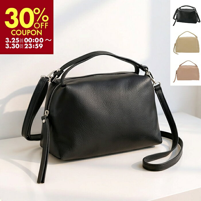 マルコビアンチーニ バッグ レディース 【30％OFFクーポン！】マルコビアンキーニ MARCO BIANCHINI ショルダーバッグ スモール レザー2way ミニバッグ マルコ ビアンチーニ 2026年春夏新作 340741 DOLLAR【2026SS】