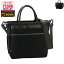 ディーゼル DIESEL メンズ トートバッグ URBN NET TOTE リサイクル コーデュラナイロン ショルダー X09368 P5196【2023AW SALE】
ITEMPRICE