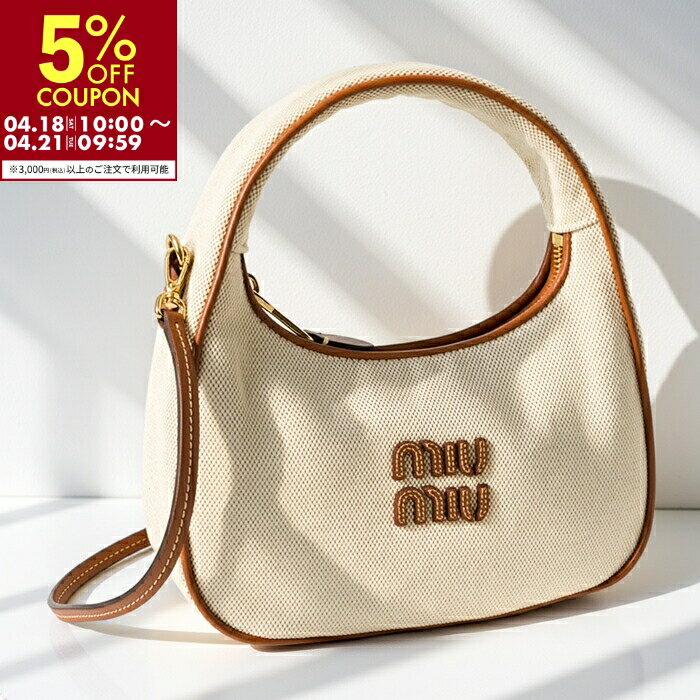 ミュウミュウ MIU MIU ハンドバッグバッグ ワンダー スモール ホーボーバッグ キャンバス ミニバッグ 2026年春夏新作 5BC125 ACRN