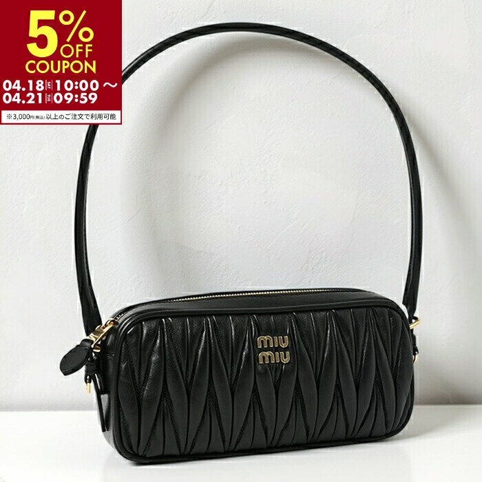 ミュウミュウ MIU MIU ポーチ マテラ�