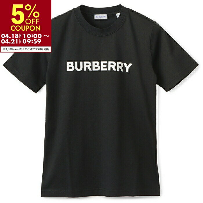 バーバリー BURBERRY Tシャツ ロゴ コットンシャツ ショートスリーブ 半袖シャツ ブラック 8080324【APSHSALE【P10