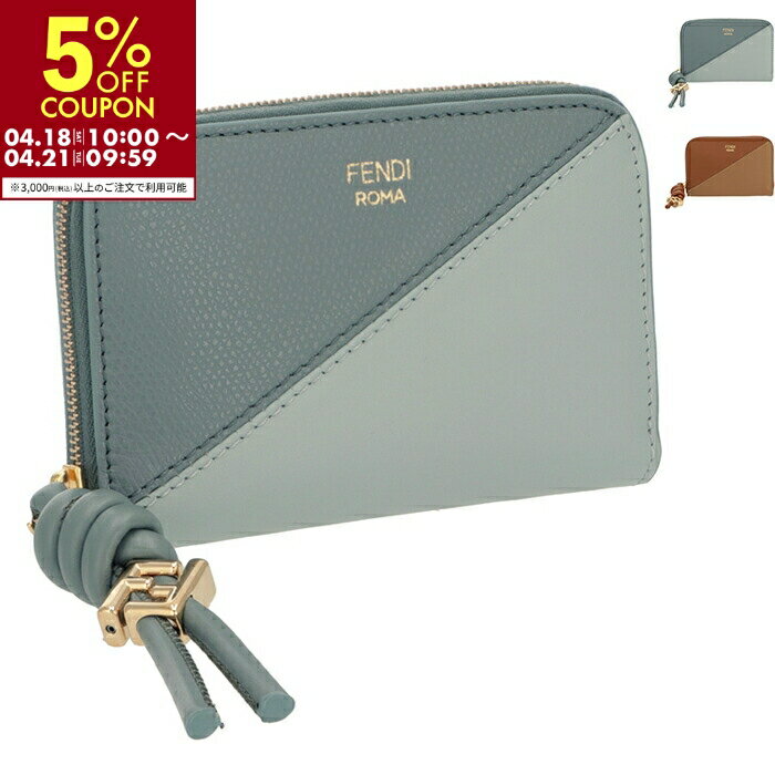 FENDI - フェンディ FENDI 財布 ジップアラウンド FF DIAMOND ミニ財布 小銭入れ コインケース 2026年春夏新作 8M0313 AYCA【2026SS