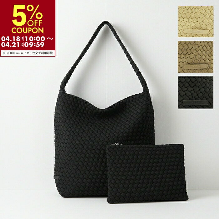 ナゲディ NAGHEDI ショルダーバッグ ノマド ミディアム Nomad Medium Hobo SN0166 メッシュ SN04023LD