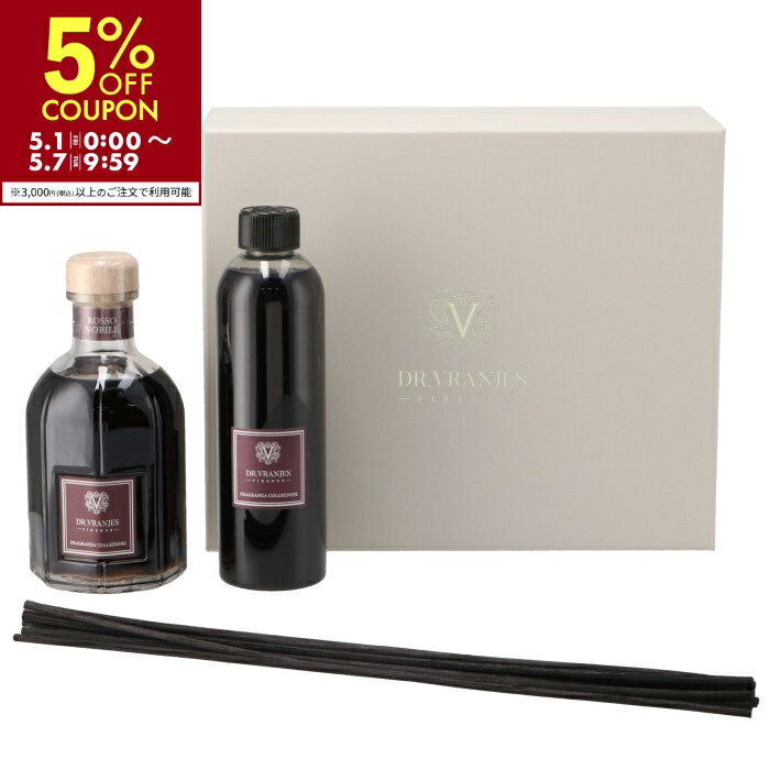 ドットール・ヴラニエス DR.VRANJES ロッソノービレ 500ml+500ml レフィル セット ROSSO NOBILE ルームフレグランス リフィルセット（楽天・アメイジングサーカス）